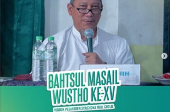 Bahtsul Masail Wustha ke-20