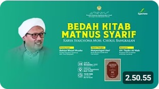 LIVE | Bedah Kitab Matnus Syarif & Pembukaan Bahtsul Masail PP. Syaichona Moh. Cholil